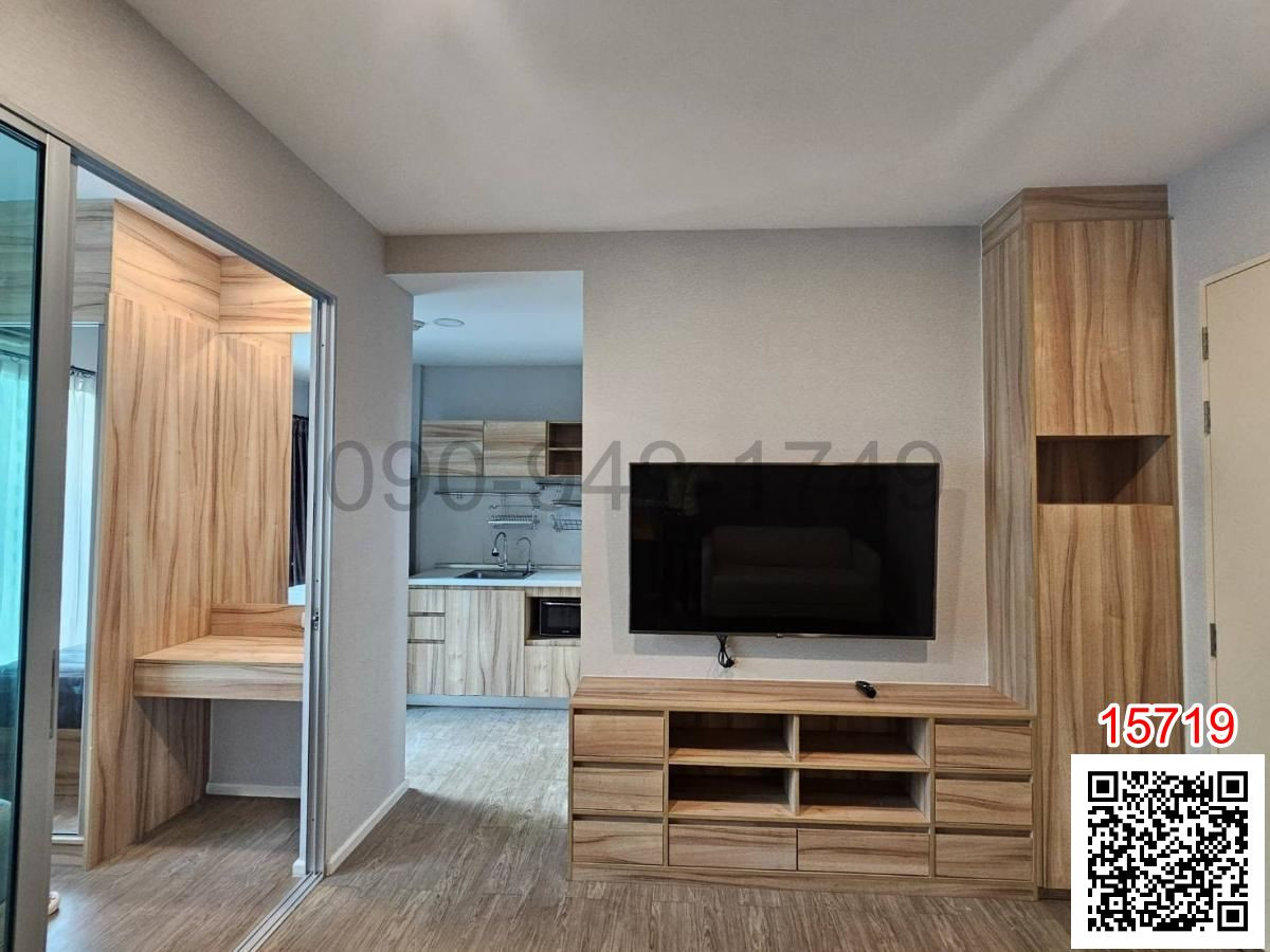 Condo for rent: Happy Condo Don Mueang the Terminal, Building B, near Don Mueang Airport, just 10 minutes. Loading...