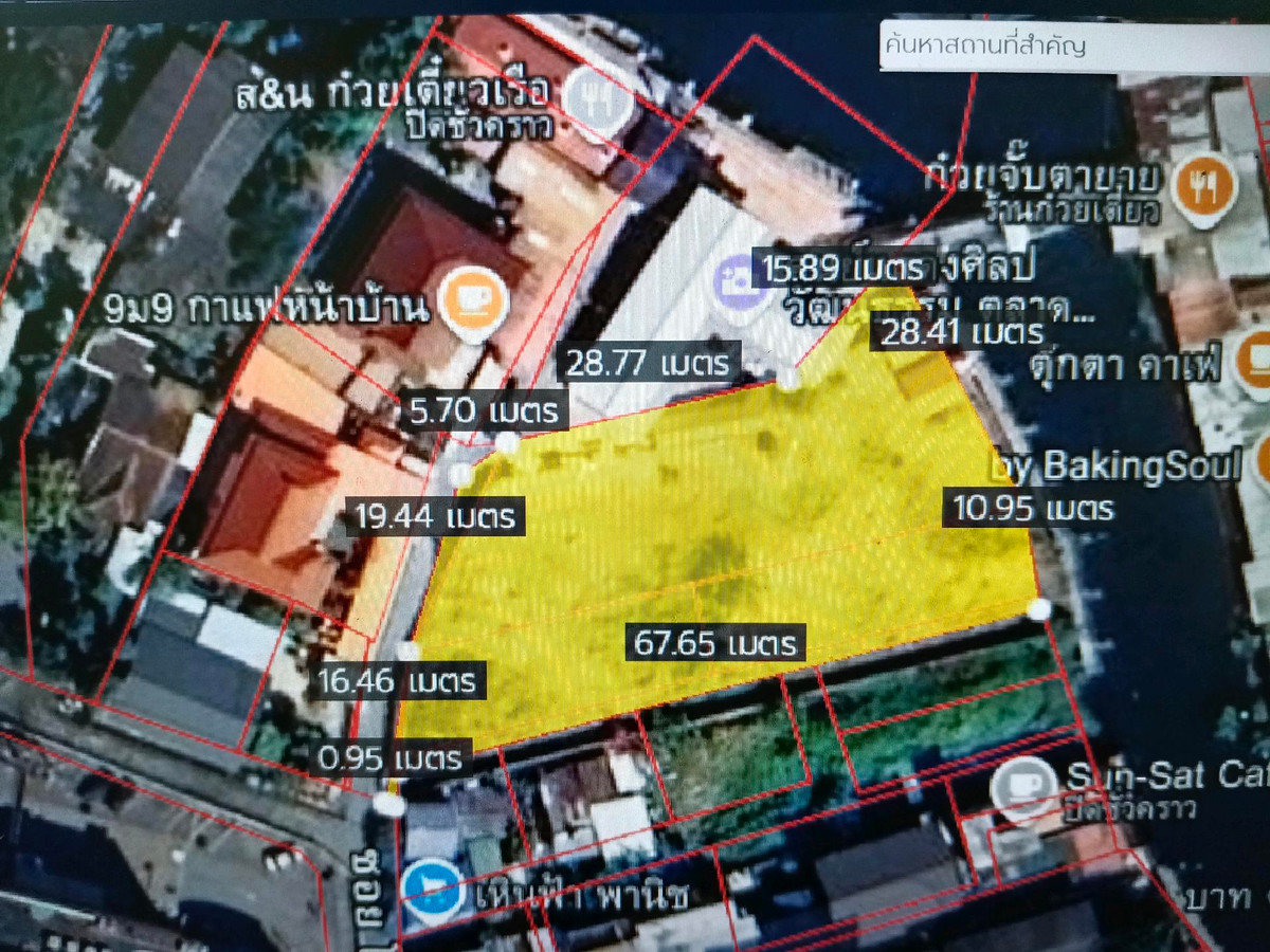 ขายที่ดินสมุทรปราการ สำโรง : ขายที่ดินเหมาะทำโรงแรมห้องเช่า