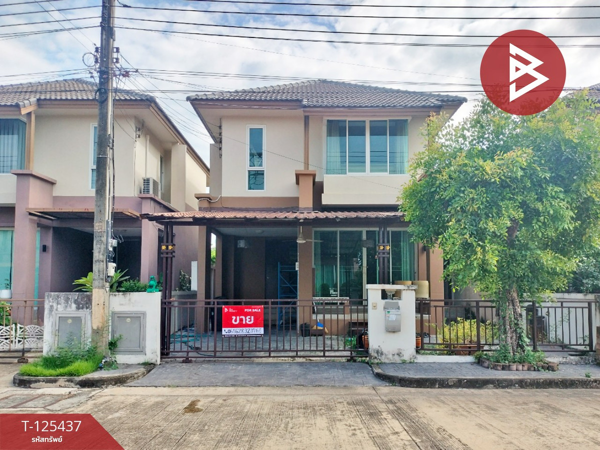 ขายบ้านปทุมธานี รังสิต ธรรมศาสตร์ : ขายบ้านแฝด หมู่บ้านวิลล่า บารานี รังสิต-คลอง 3 (Villa Baranee Rangsit-Klong 3) ปทุมธานี