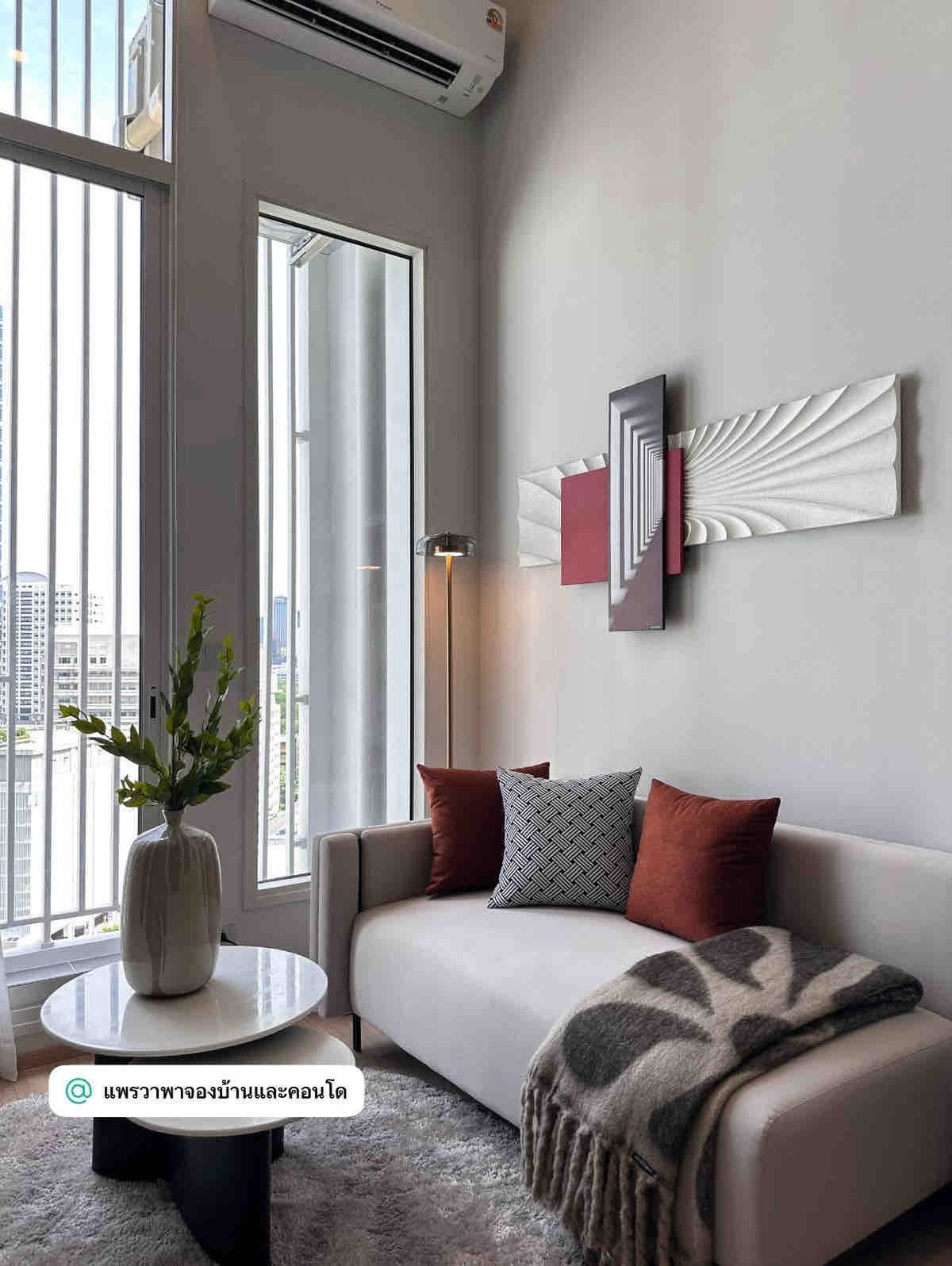 ให้เช่าคอนโดสยาม จุฬา สามย่าน : ★ The Culture Chula ★ 35 ตรม.,ชั้น 10+ (1 ห้องนอน 1 ห้องน้ำ), ★ใกล้ BTS ศาลาแดง ★ใกล้ สามย่าน มิตรทาวน์, จามจุรีสแควร์ และ ม.จุฬาฯ★ สิ่งอำนวยความสะดวกมากมาย★ เครื่องใช้ไฟฟ้าครบครัน★ 