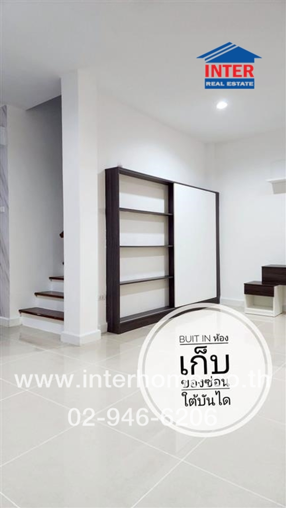 Townhome, 2 floors, 22.8 sq m, RK Park Village. Ramintra-Safari, Ramintra Road, Nawamin Road, Liap Khlong Song Road, Khlong Sam Wa District, Bangkok Loading...