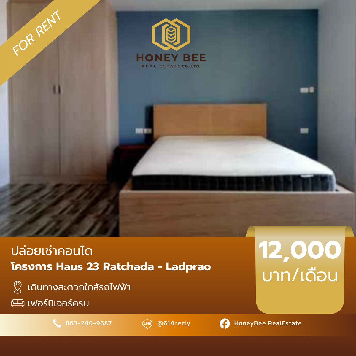 For RentCondoLadprao, Central Ladprao : 📣 [For Rent] Urgent rent!! Condo Haus 23 Ratchada - Ladprao, fully furnished, very good condition, beautiful room 🔥