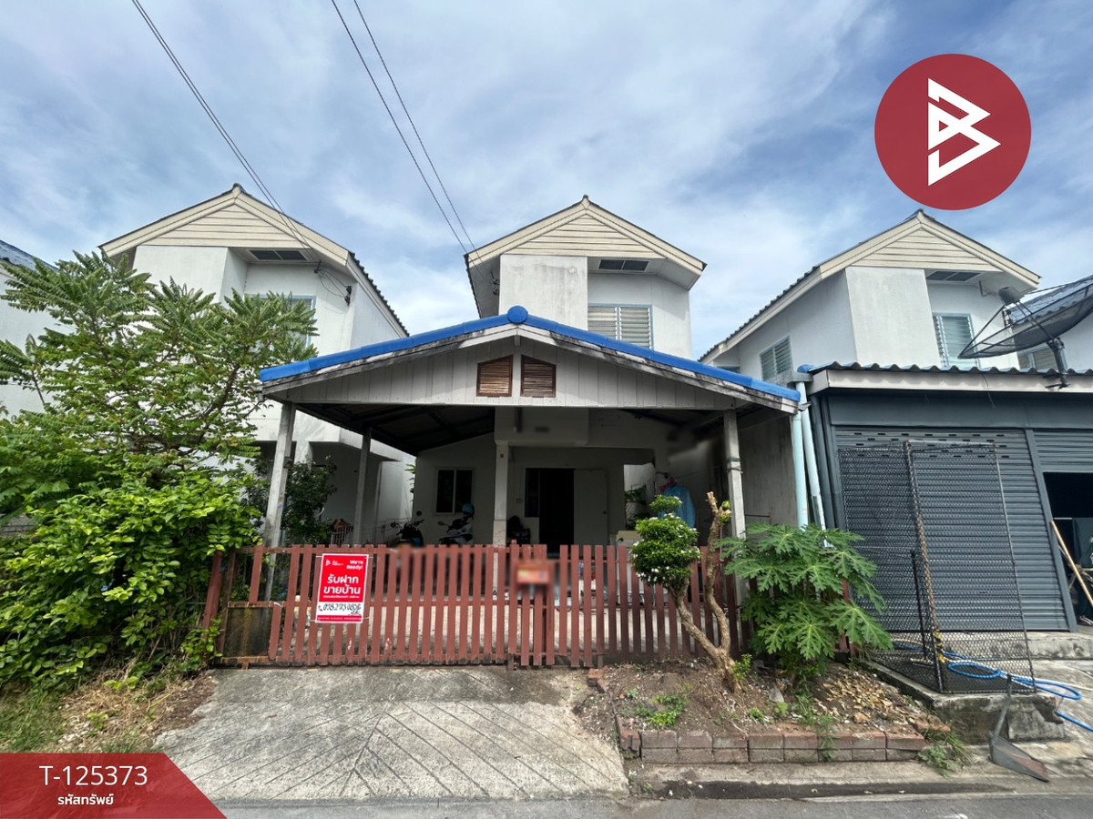 ขายทาวน์โฮมพัทยา บางแสน ชลบุรี สัตหีบ : ขายทาวน์เฮ้าส์ เนื้อที่ 21 ตาราวา หมู่บ้านเอื้ออาทรบ้านเซิด ชลบุรี