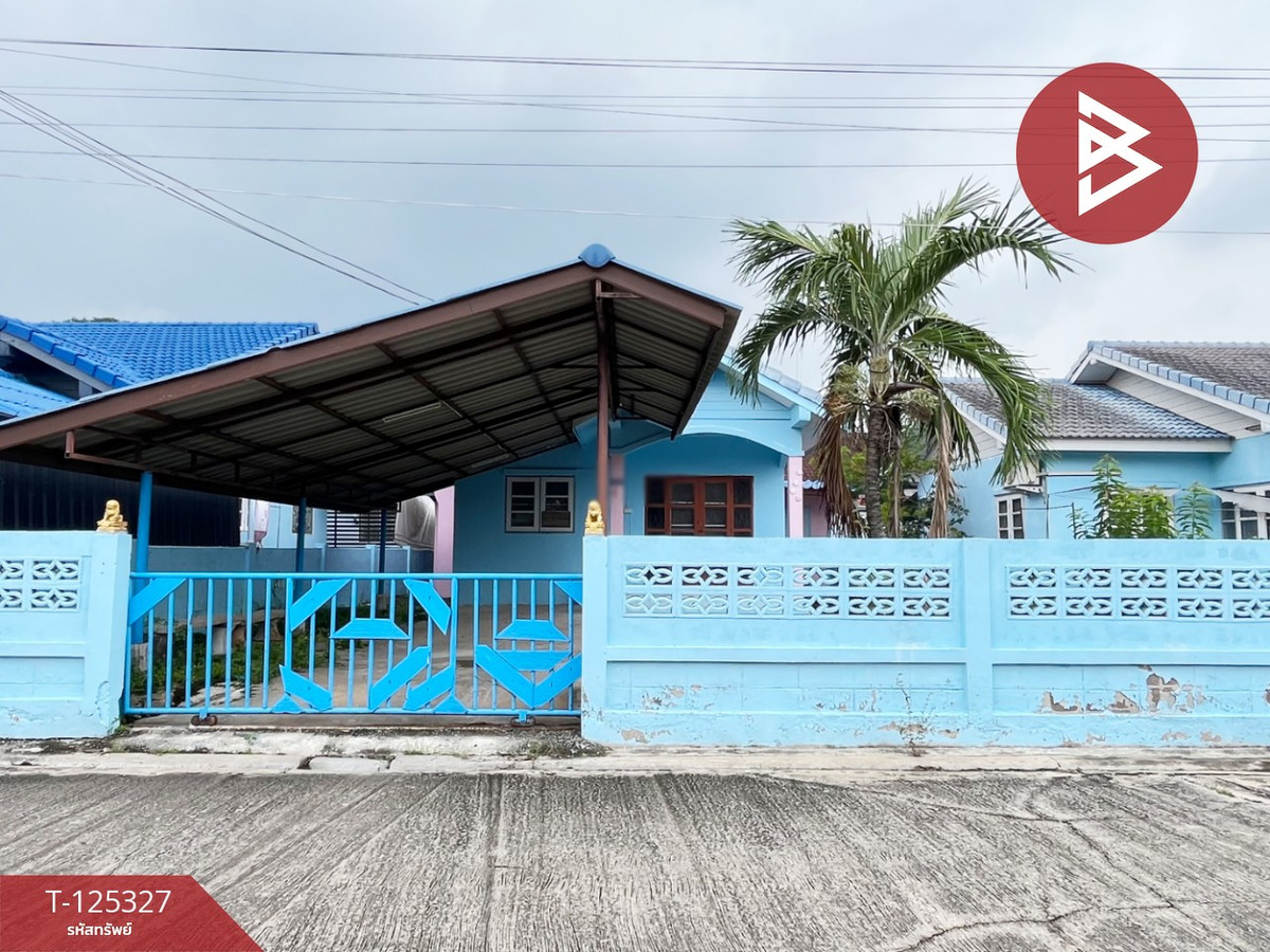 ขายบ้านสมุทรสงคราม : ขายบ้านเดี่ยว หมู่บ้านแสนสุข แม่กลอง สมุทรสงคราม พร้อมอยู่