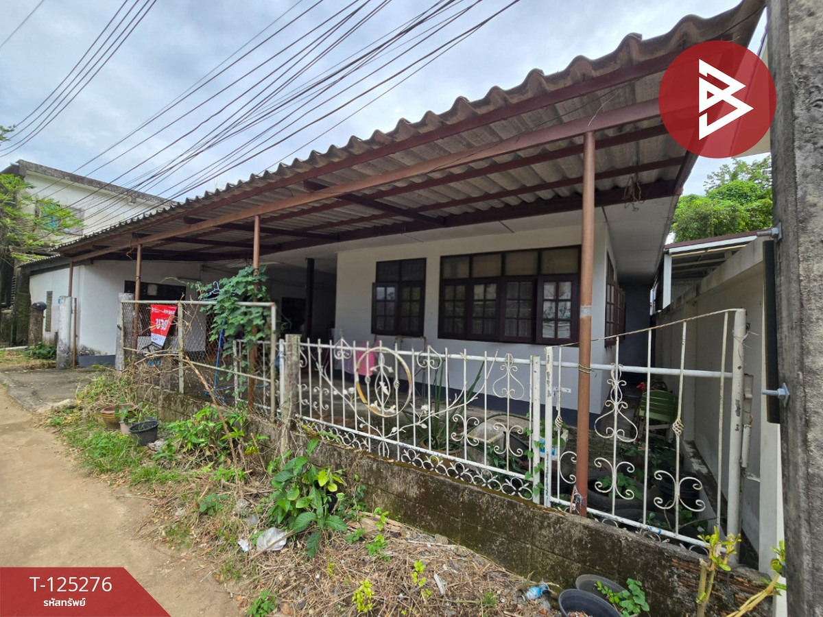 ขายบ้านเดี่ยว พร้อมกิจการห้องเช่า เนื้อที่ 75 ตารางวา ท่าช้าง จันทบุรี Loading...