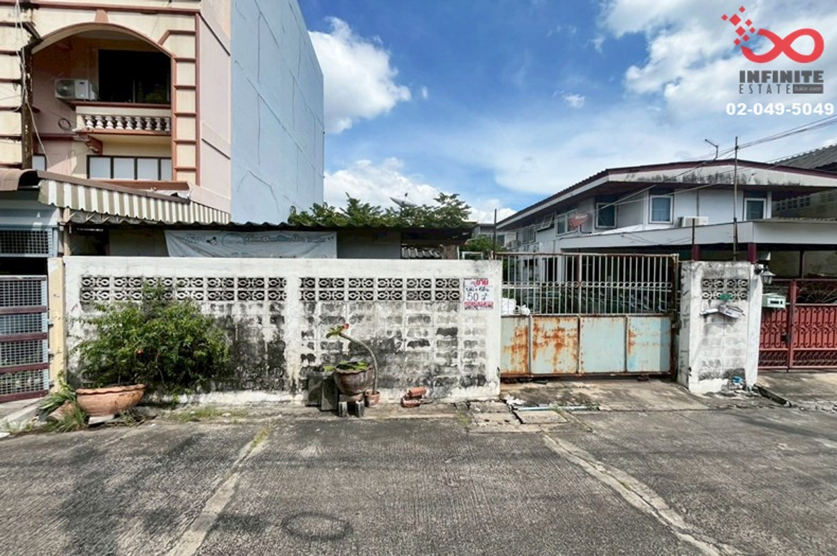 ขายที่ดิน 50ตร.วา โชคชัย 4 ซอย 62 ลาดพร้าว Loading...