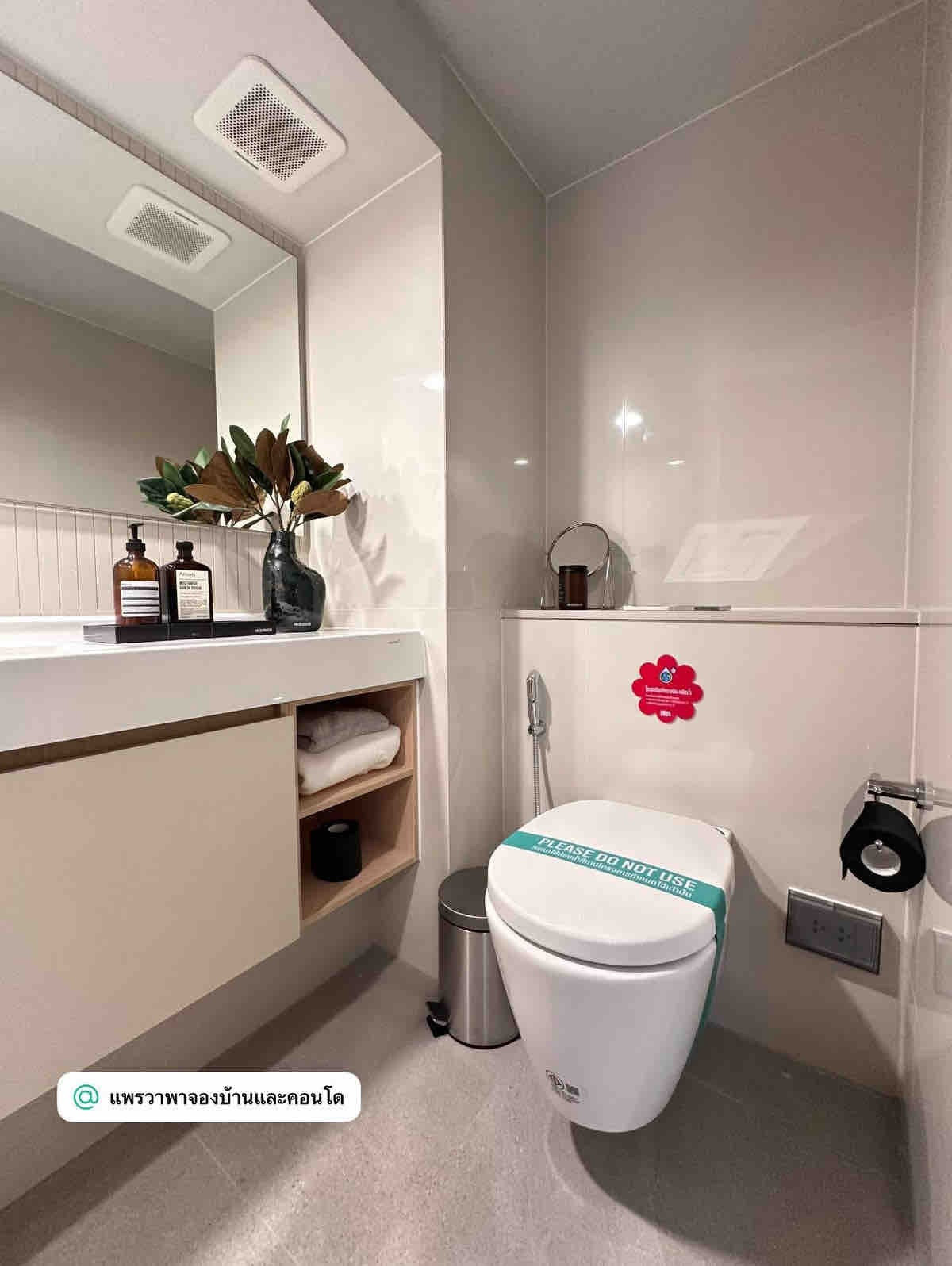 ให้เช่าคอนโดสยาม จุฬา สามย่าน : ★ The Culture Chula ★ 35 ตรม.,ชั้น 10+ (1 ห้องนอน 1 ห้องน้ำ), ★ใกล้ BTS ศาลาแดง ★ใกล้ สามย่าน มิตรทาวน์, จามจุรีสแควร์ และ ม.จุฬาฯ★ สิ่งอำนวยความสะดวกมากมาย★ เครื่องใช้ไฟฟ้าครบครัน★ 