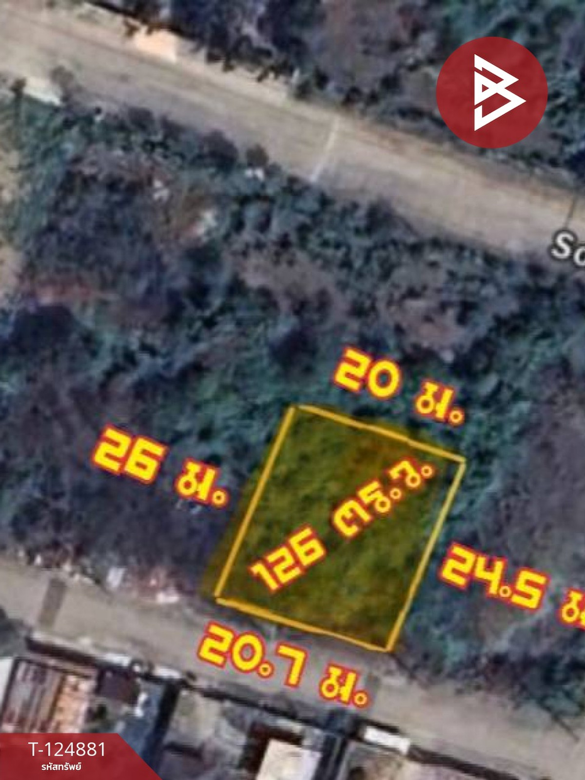 Land for sale in Mahachai Mueang Mai Village, area 1 ngan 26 sq m, Khok Krabue, Samut Sakhon. Loading...