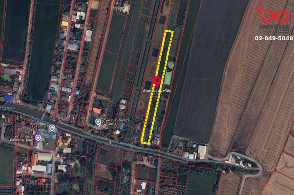For SaleLandLadkrabang, Suwannaphum Airport : Land for sale, 2 rai 287 sq m., Chalong Krung Road, Khum Thong-Lat Krabang.