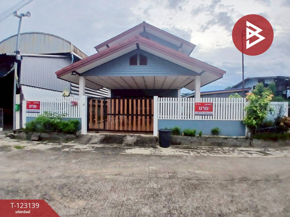 2-story detached house for sale, area 92 square meters, Krathum Baen, Samut Sakhon, good location. Loading...
