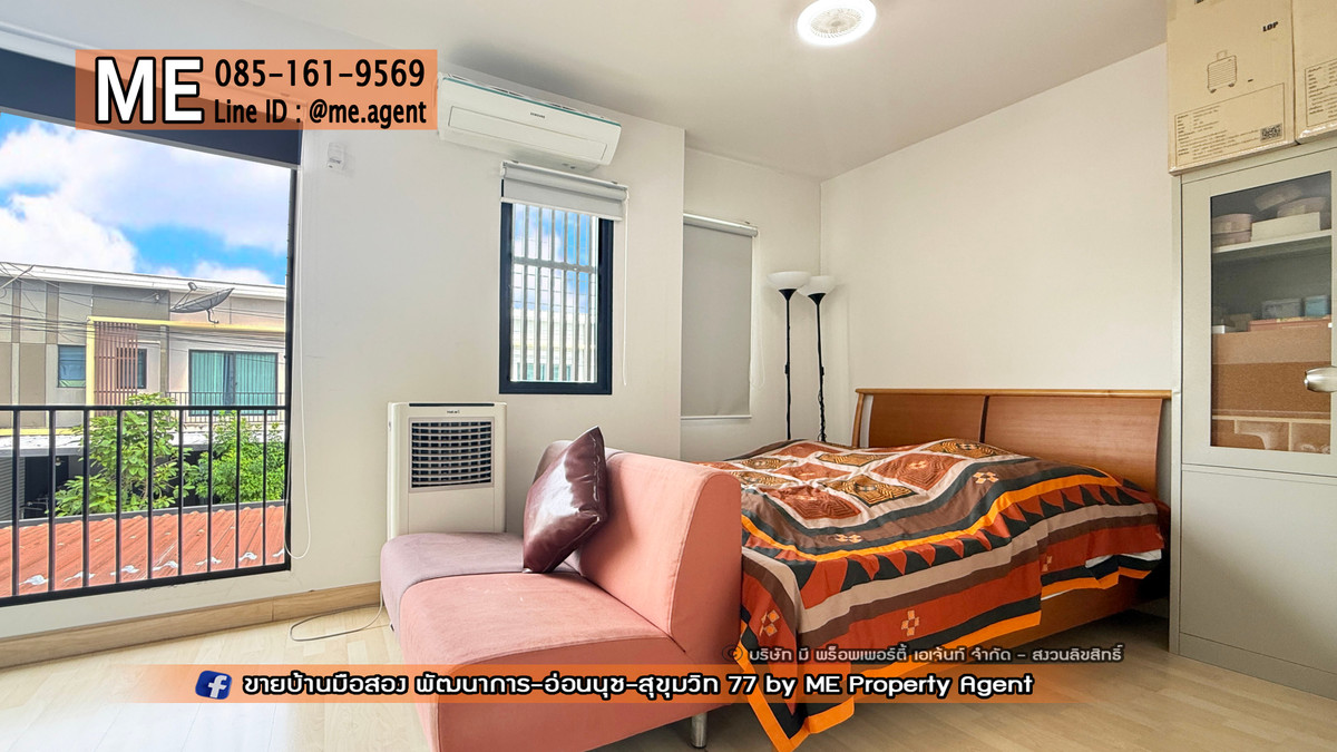 ขายทาวน์โฮมอ่อนนุช อุดมสุข : ขาย ทาวน์เฮ้าส์ 2 ชั้น เดอะ คอนเนค พัฒนาการ 38 พร้อมแอร์ 5 ตัว  ใกล้เอกมัย ทองหล่อ สุขุมวิท โทร 064-954-9619 (TG35-18)