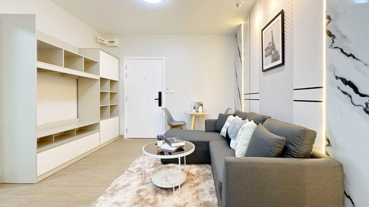 ðĨð āđāļāļĨāđāļĢāļāđāļāļāđāļē āļāļĢāļĩāđāļāļāļĢāđ !? | āļĒāļđāļāļīāđāļ āļāļĢāļąāļ3 Loading...