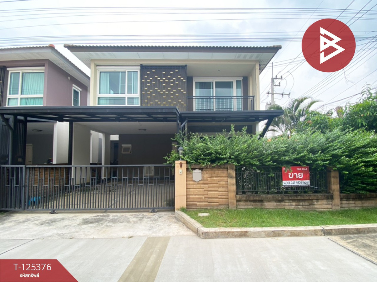 ขายบ้านพระราม 2 บางขุนเทียน : ขายบ้านเดี่ยว หมู่บ้านโกลเด้น นีโอ พระราม 2 (Golden Neo Rama 2) พันท้ายนรสิงห์ สมุทรสาคร