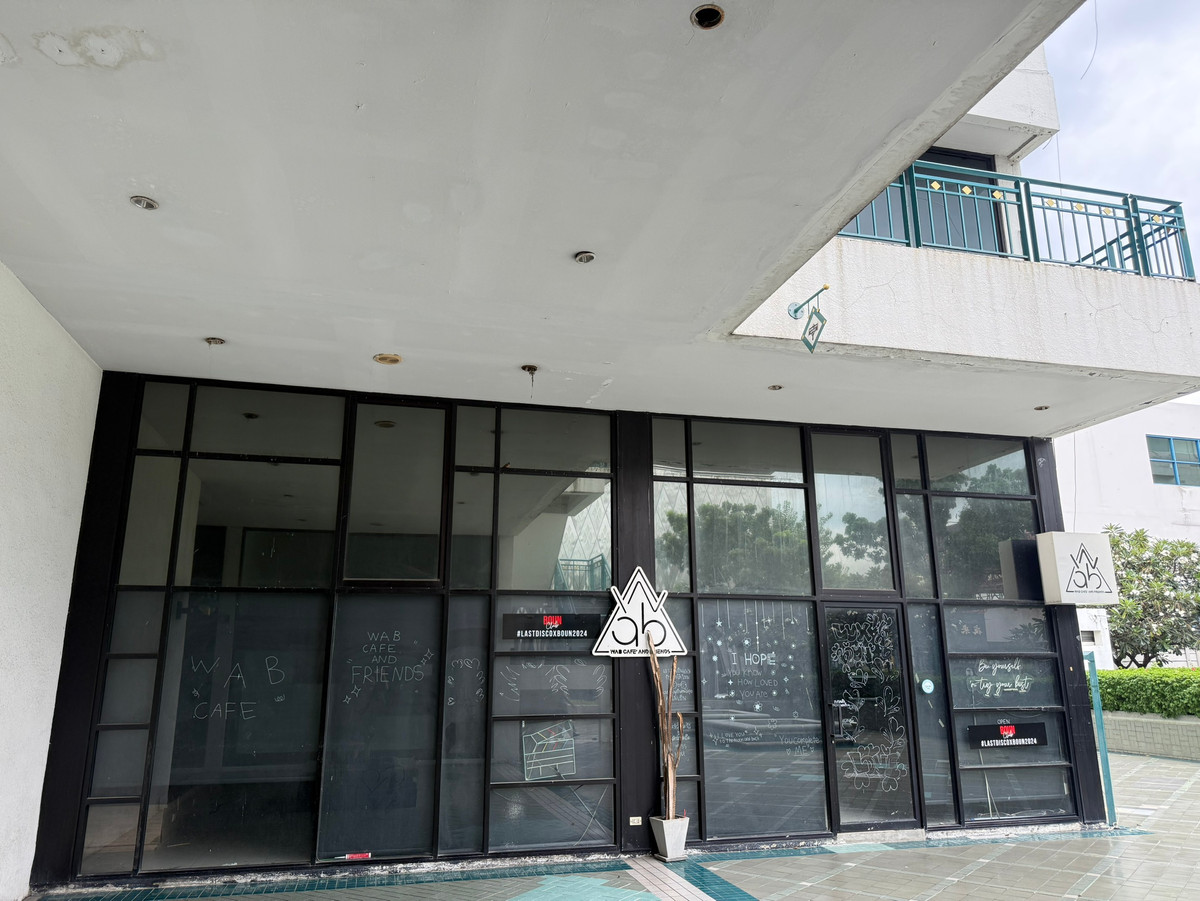 เซ้งอาคารพาณิชย์พระราม 9 เพชรบุรีตัดใหม่ RCA : ★เซ้ง  อาคารพาณิชย์ RCA ทำเลดีที่สุด ห้องมุม 2 คูหา พื้นที่รวม 600 ตรม. 4.5 ชั้น