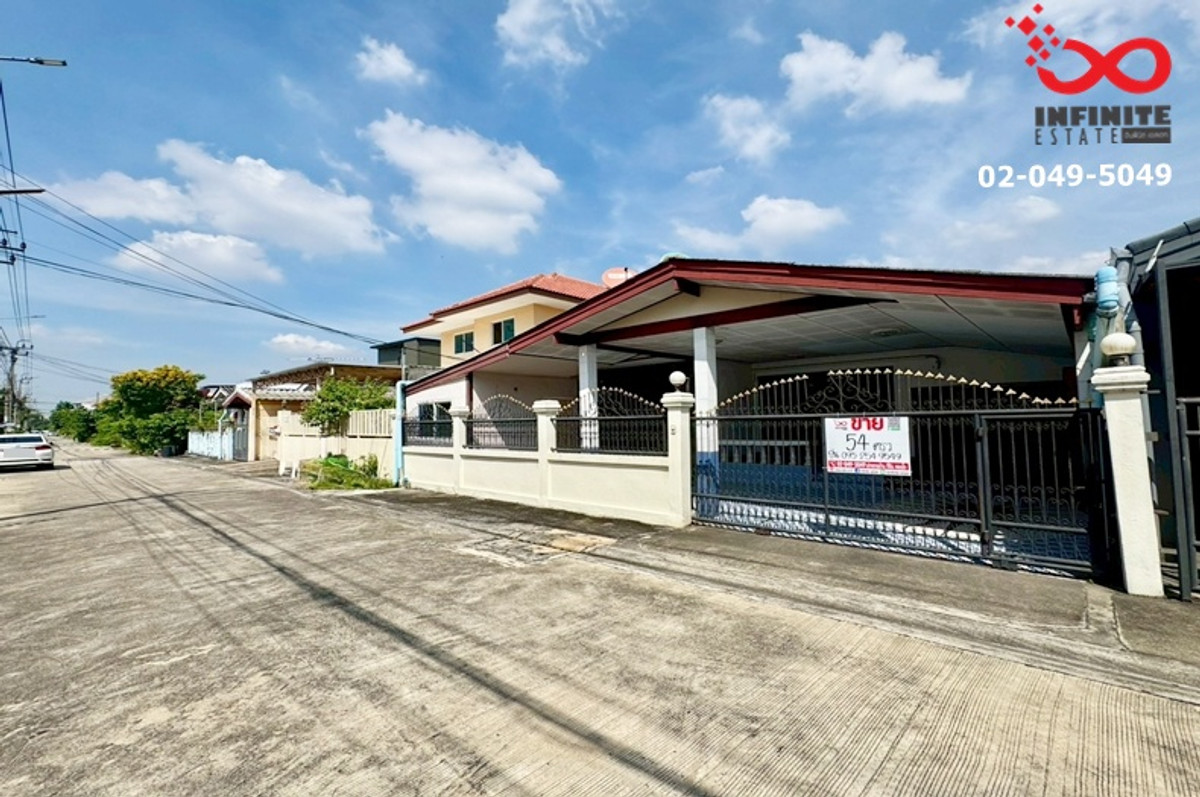 ขายบ้านชั้นเดียว 54ตรว. ม.เธียรสวน รามอินทรา 5 ใกล้รถไฟฟ้า Loading...