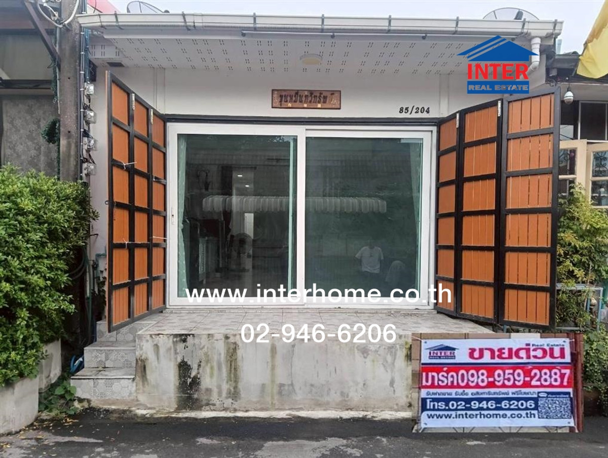 ขายทาวน์โฮมมหาชัย สมุทรสาคร : ทาวน์เฮ้าส์ 1 ชั้น 20.3 ตร.ว. หมู่บ้านสินสมบูรณ์ พุทธมณฑลสาย4 ถนนเพชรเกษม ถนนพุทธมณฑลสาย4 กระทุ่มแบน สมุทรสาคร