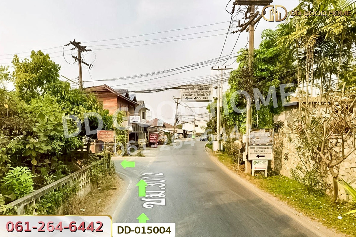 ขายบ้านเชียงใหม่ : DD-015004 บ้านเดี่ยว สันป่าเปา สันทราย เชียงใหม่ ใกล้เทศบาลตำบลสันป่าเปา