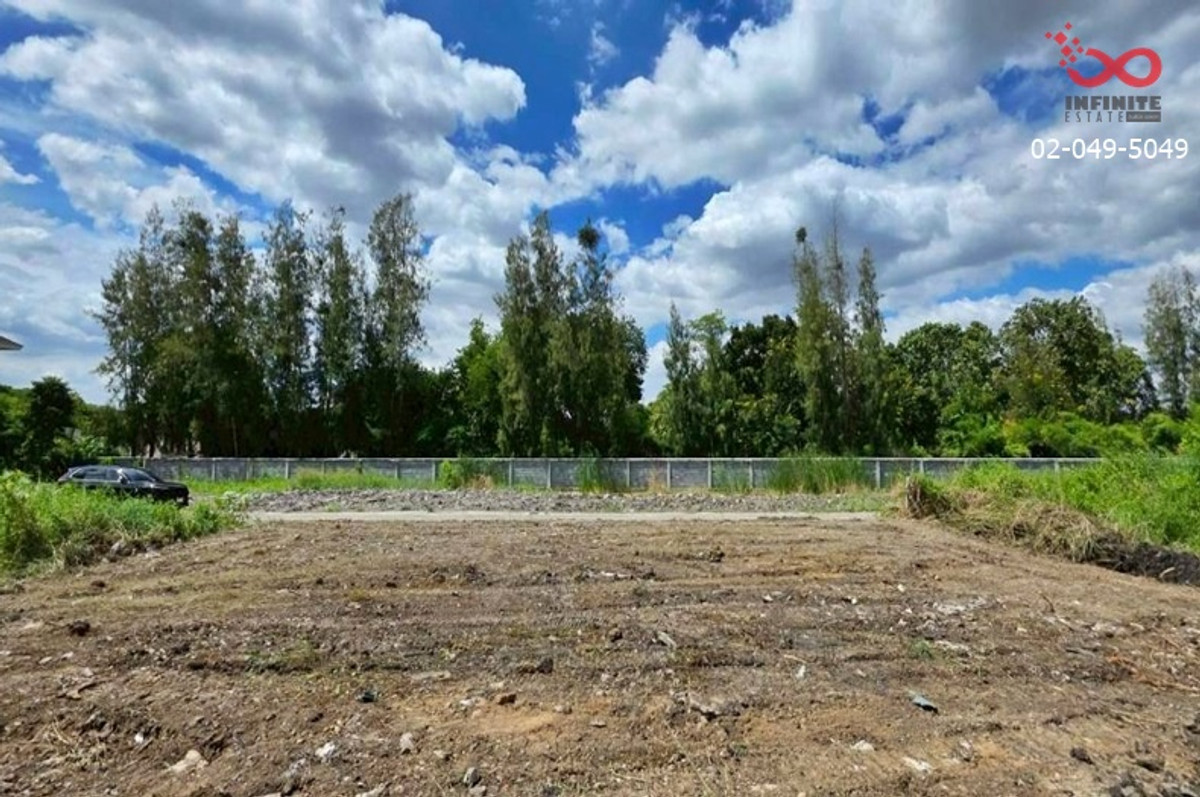 ขายที่ดิน 100 ตร.ว.เฉลิมพระเกียรติ ร.9 ซอย 39 ใกล้สวนหลวง ร.9 Loading...