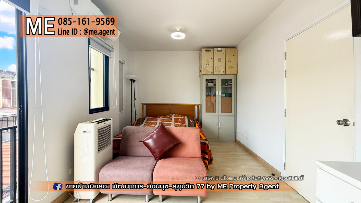 ขายทาวน์โฮมอ่อนนุช อุดมสุข : ขาย ทาวน์เฮ้าส์ 2 ชั้น เดอะ คอนเนค พัฒนาการ 38 พร้อมแอร์ 5 ตัว  ใกล้เอกมัย ทองหล่อ สุขุมวิท โทร 064-954-9619 (TG35-18)