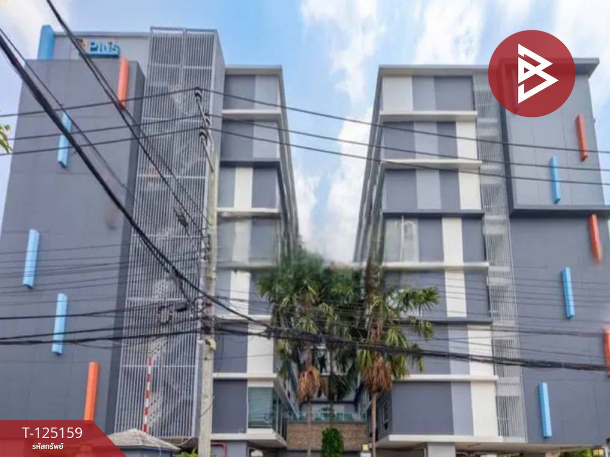 ขายคอนโดรามคำแหง หัวหมาก : ขายคอนโดมิเนียม เดอะวันพลัส หัวหมาก20 บางกะปิ กรุงเทพมหานคร