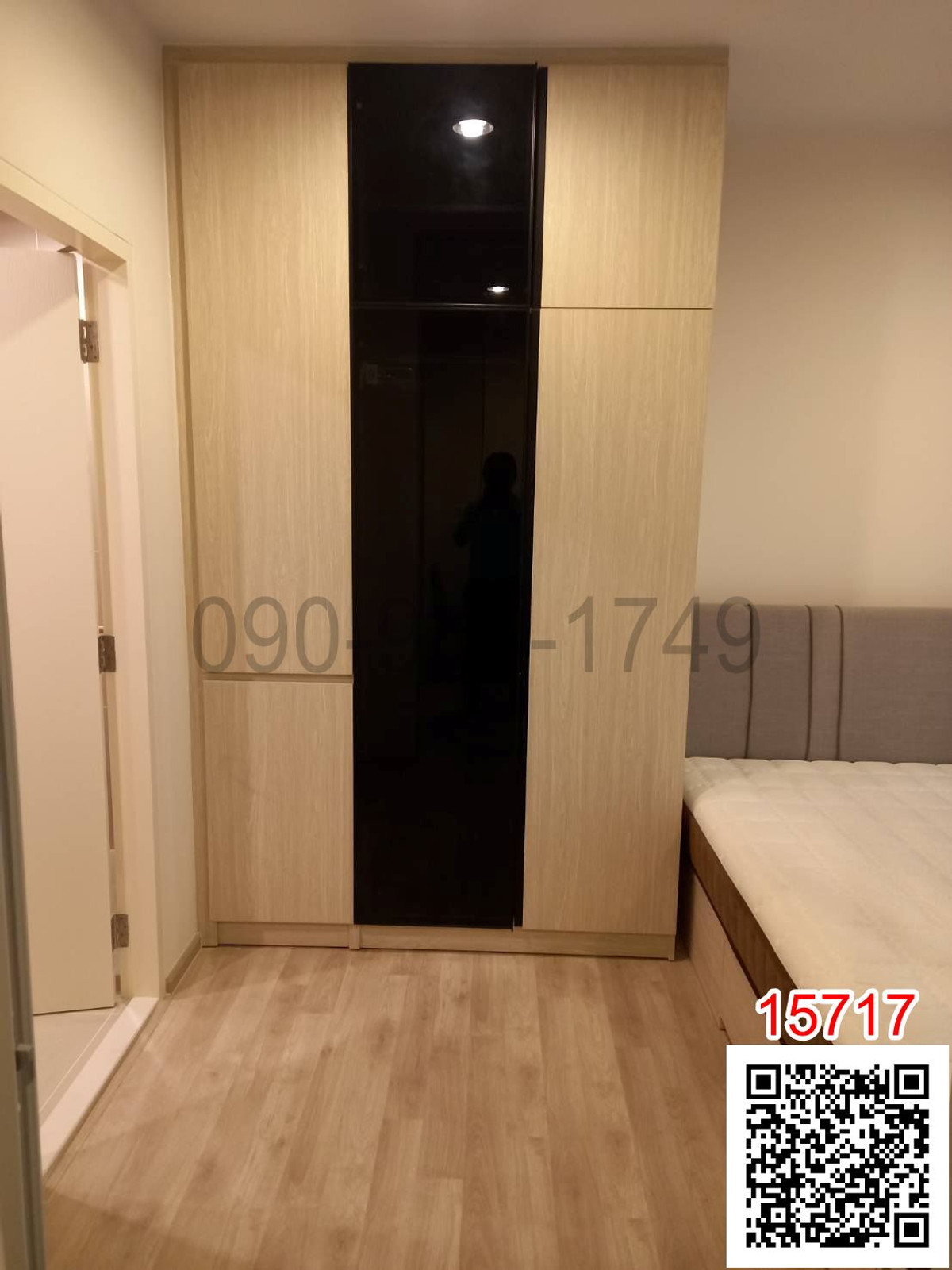 Condo for rent, Niche MONO Ramkhamhaeng, Building A, next to MRT Hua Mak. Loading...