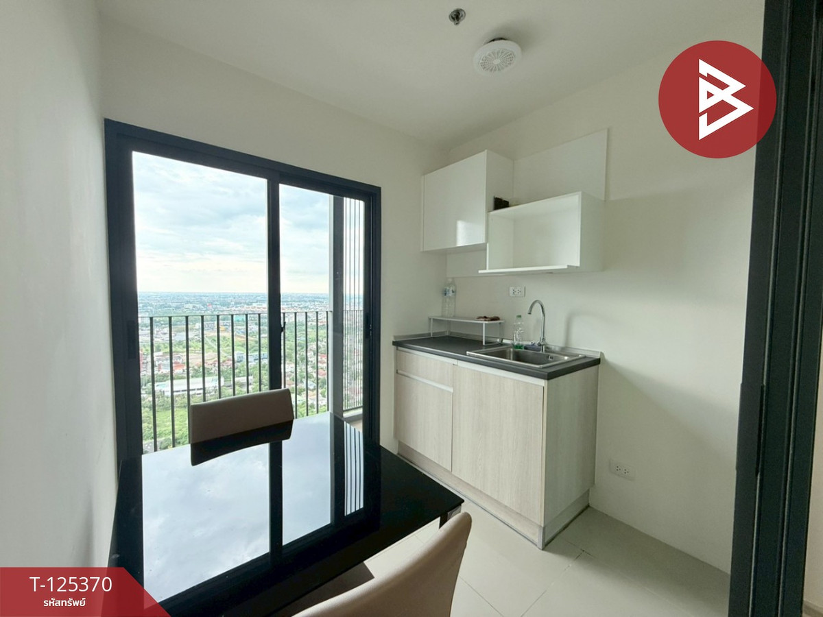 Condo for sale Dcon Prime Rattanathibet, Sai Ma, Nonthaburi (Dcon Prime Rattanathibet) Loading...