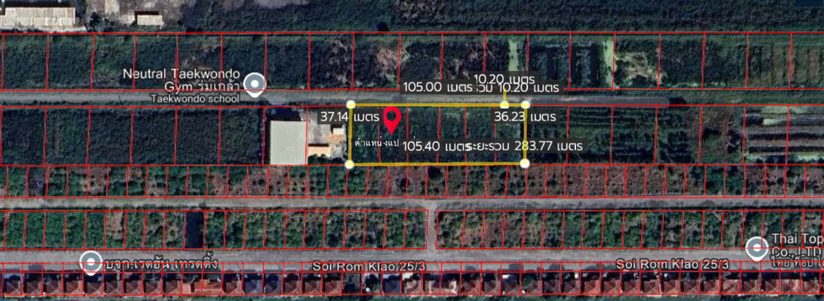 For SaleLandLadkrabang, Suwannaphum Airport : Land for sale, 2 rai 144 sq m, Lat Krabang, near Suvarnabhumi, only 10 minutes.