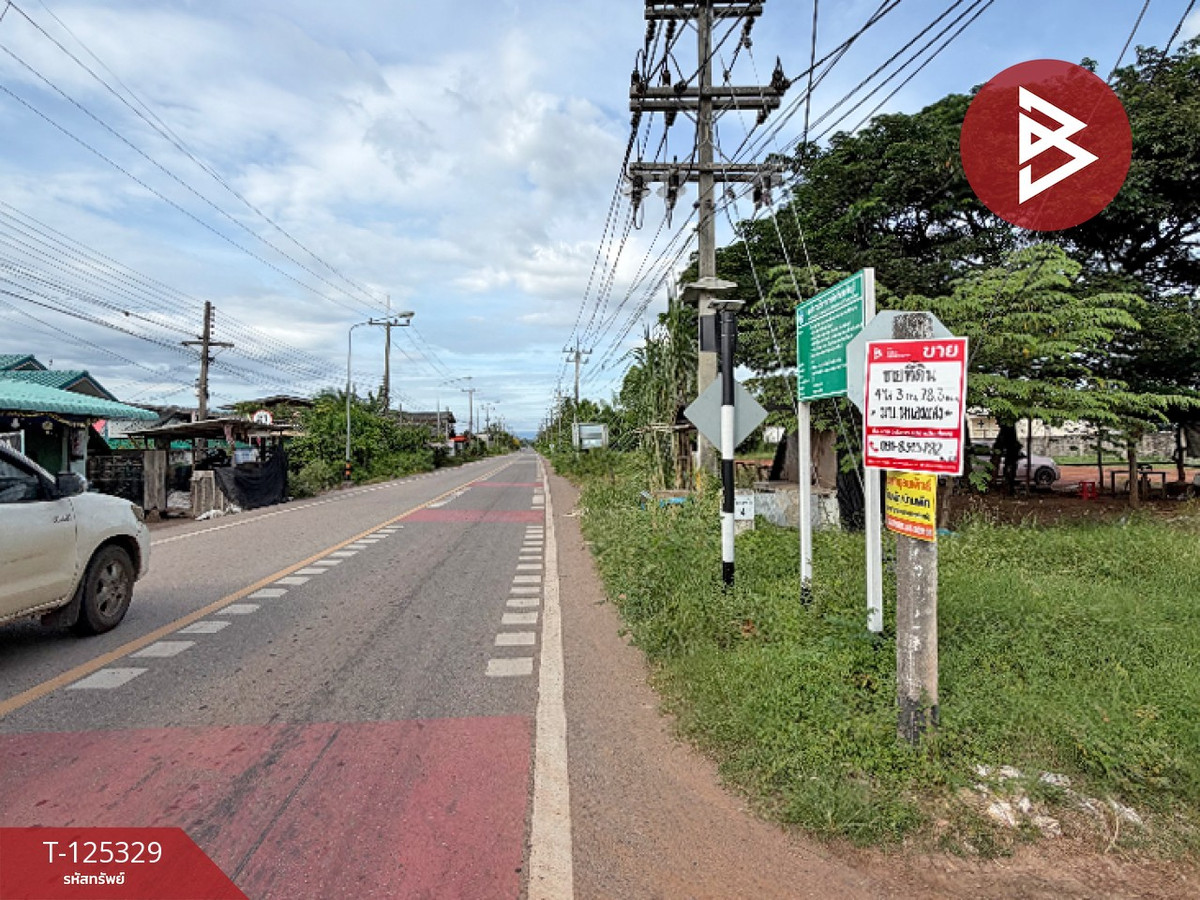 Land for sale, area 4 rai 3 ngan 78.3 square wah, Kabin Buri, Prachin Buri Loading...