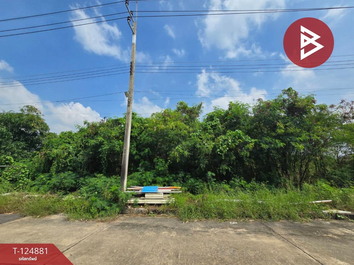 Land for sale in Mahachai Mueang Mai Village, area 1 ngan 26 sq m, Khok Krabue, Samut Sakhon. Loading...