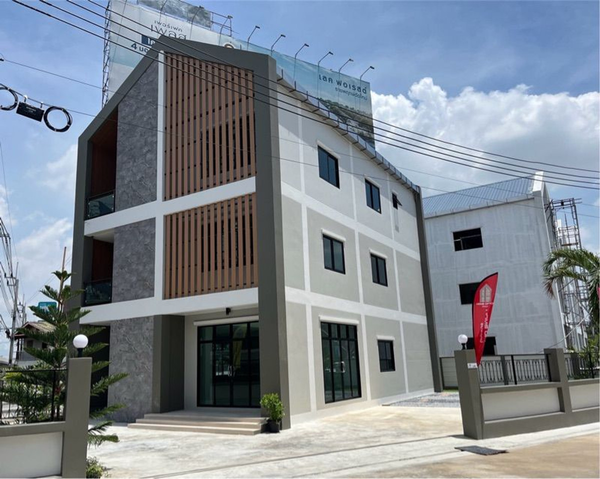 ขาย Home Office (ชัยพฤกษ์) 2 และ 3 ชั้นพร้อมที่ดิน ทำเลดี เดินทางสะดวก ใกล้สถานีรถไฟฟ้า MRT แยกปากเกร็ด  Loading...