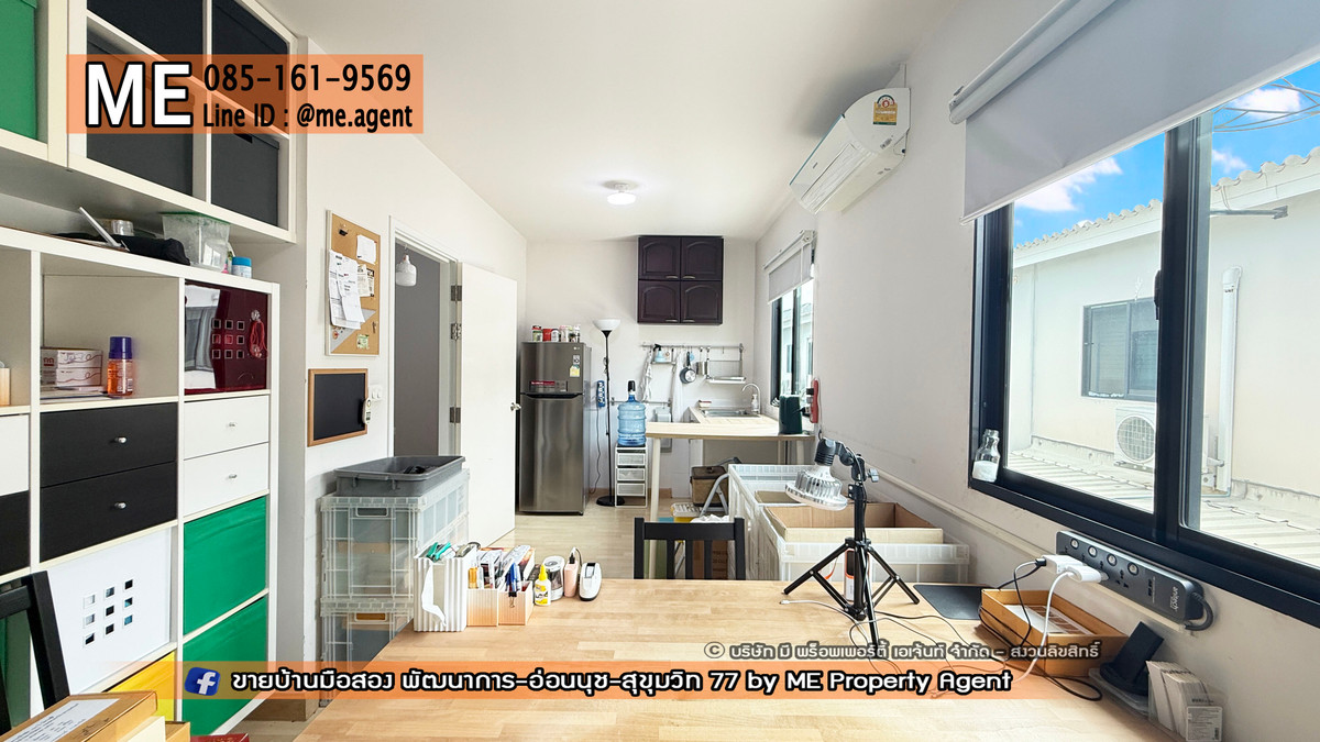 ขายทาวน์โฮมอ่อนนุช อุดมสุข : ขาย ทาวน์เฮ้าส์ 2 ชั้น เดอะ คอนเนค พัฒนาการ 38 พร้อมแอร์ 5 ตัว  ใกล้เอกมัย ทองหล่อ สุขุมวิท โทร 064-954-9619 (TG35-18)