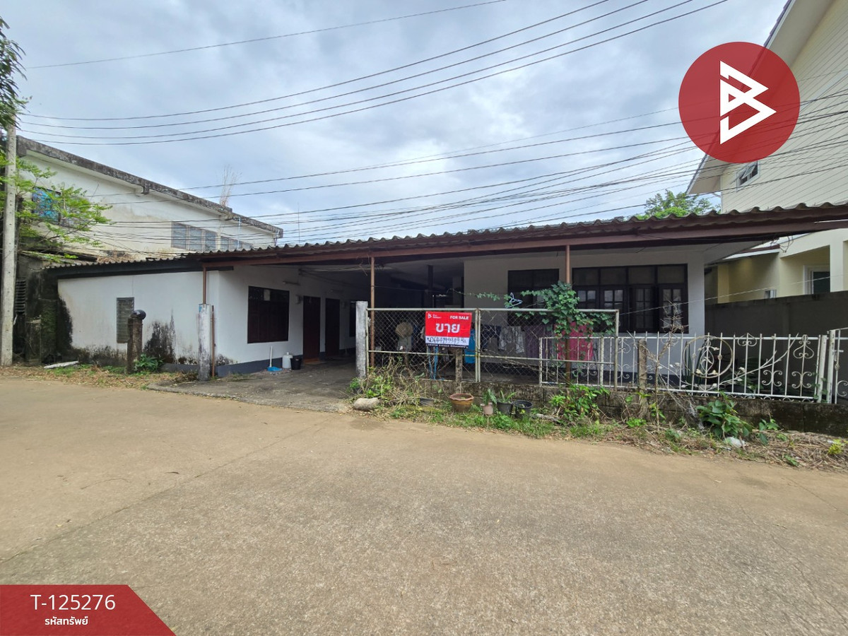 ขายบ้านจันทบุรี : ขายบ้านเดี่ยว พร้อมกิจการห้องเช่า เนื้อที่ 75 ตารางวา ท่าช้าง จันทบุรี