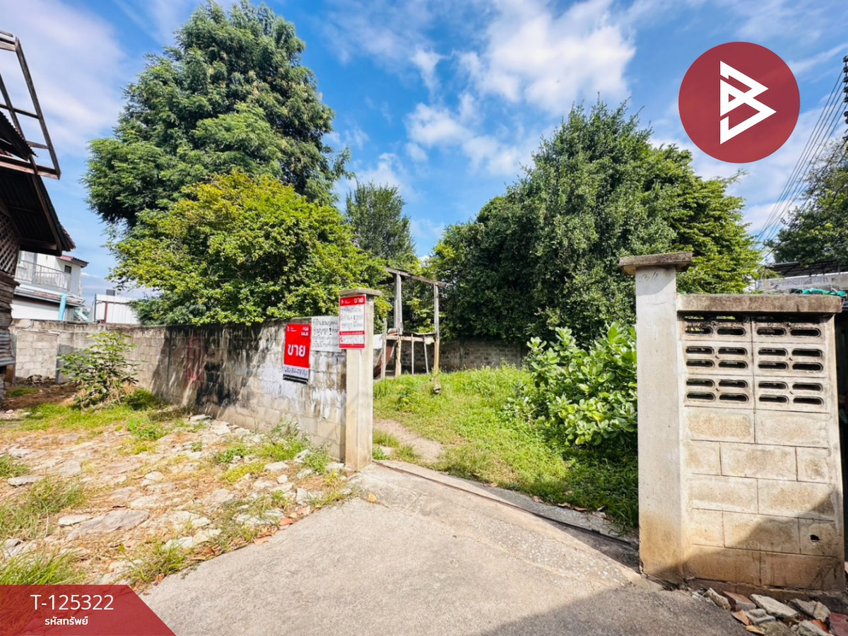 Land for sale, Soi Chukdon 2, area 86.4 sq m, Ban Tai, Kanchanaburi. Loading...