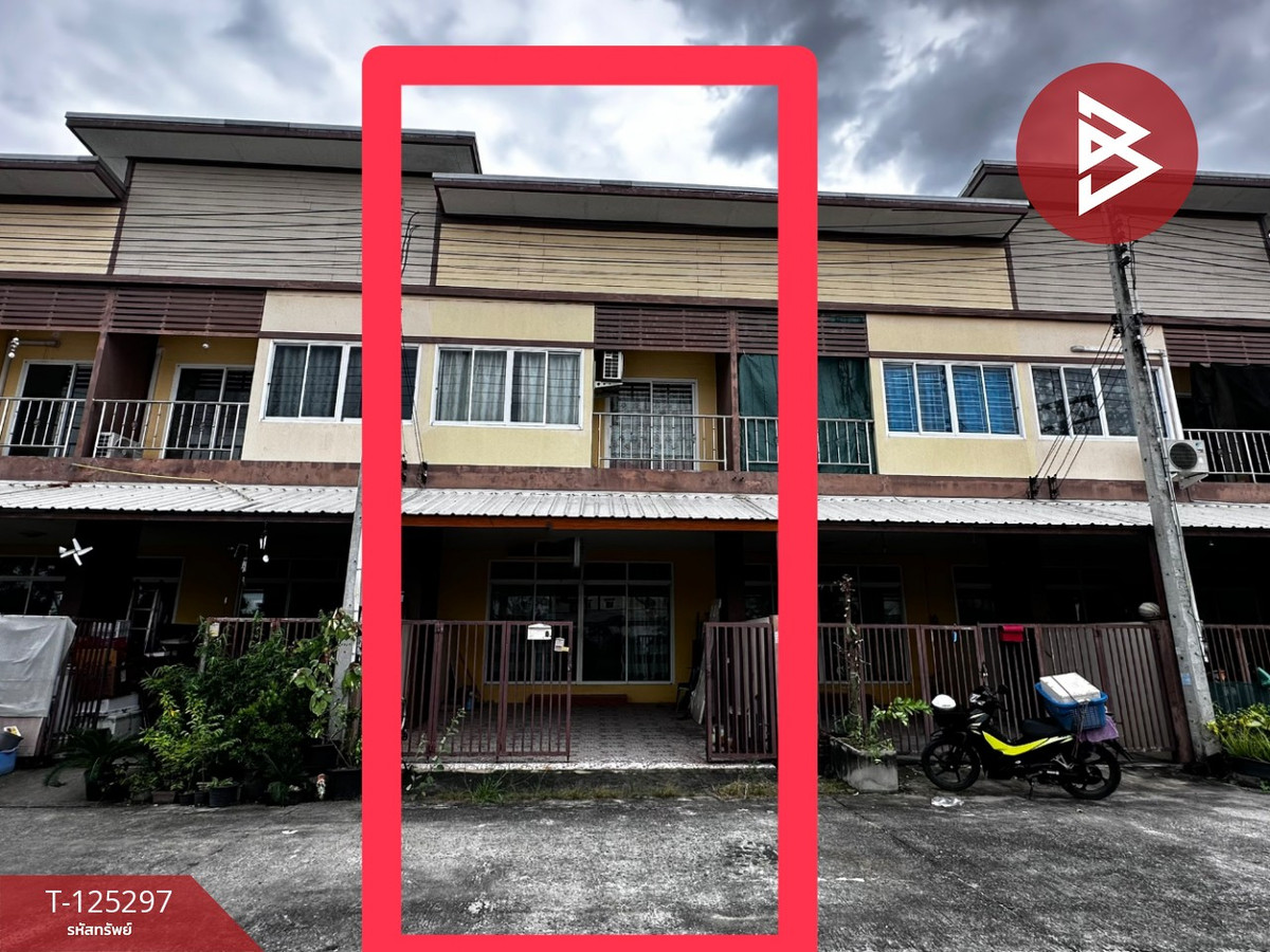 ขายทาวน์โฮมพัทยา บางแสน ชลบุรี สัตหีบ : ขายทาวน์เฮ้าส์ หมู่บ้าน ส.ทวีทรัพย์ พนัสนิคม ชลบุรี