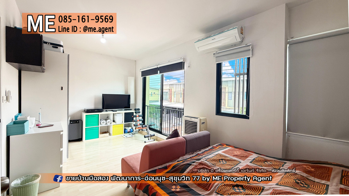 ขายทาวน์โฮมอ่อนนุช อุดมสุข : ขาย ทาวน์เฮ้าส์ 2 ชั้น เดอะ คอนเนค พัฒนาการ 38 พร้อมแอร์ 5 ตัว  ใกล้เอกมัย ทองหล่อ สุขุมวิท โทร 064-954-9619 (TG35-18)