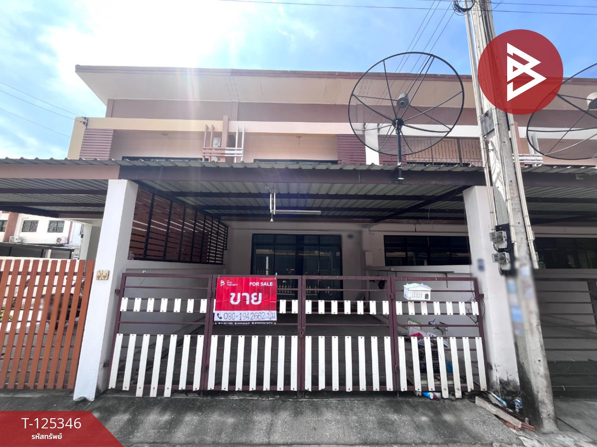 ขายทาวน์โฮมพัทยา บางแสน ชลบุรี สัตหีบ : ขายทาวน์เฮ้าส์ หมู่บ้านเดอะโฮมพาร์ค พานทอง (The Home Park) ชลบุรี