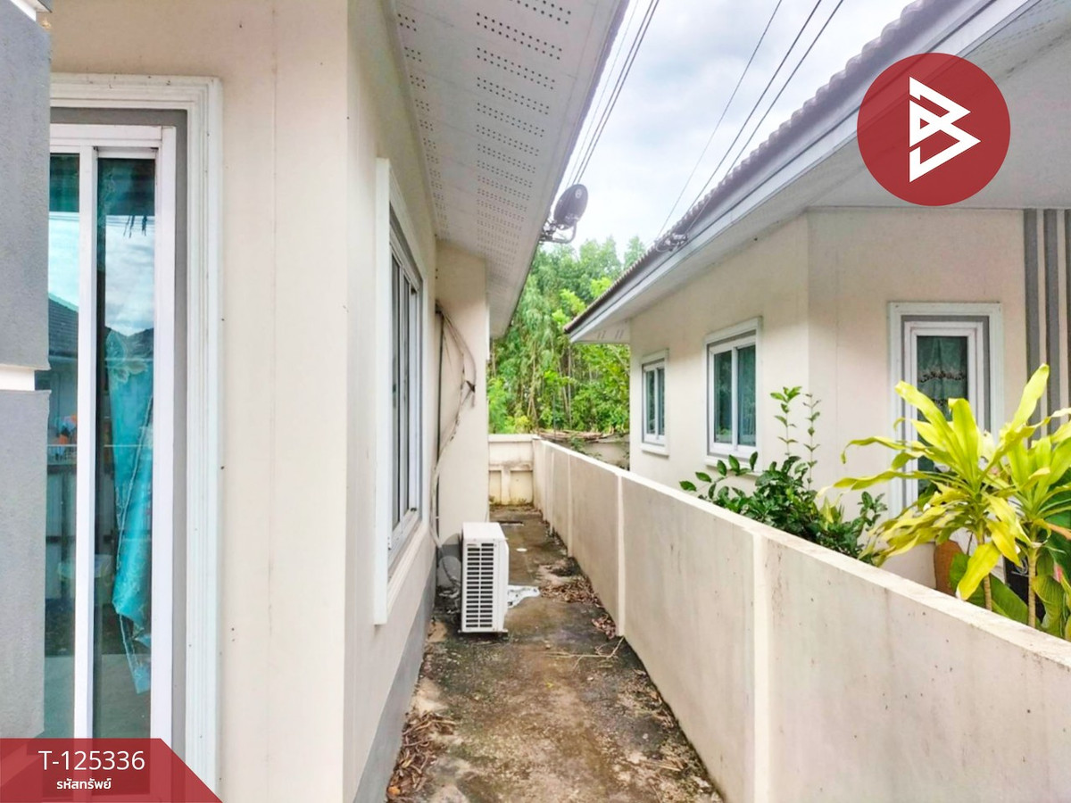 ขายบ้านเดี่ยว หมู่บ้านกรีนเฮ้าส์ แปลงยาว ฉะเชิงเทรา Loading...