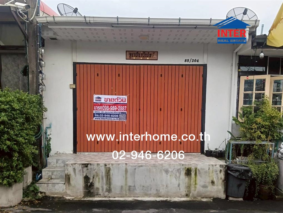 ทาวน์เฮ้าส์ 1 ชั้น 20.3 ตร.ว. หมู่บ้านสินสมบูรณ์ พุทธมณฑลสาย4 ถนนเพชรเกษม ถนนพุทธมณฑลสาย4 กระทุ่มแบน สมุทรสาคร Loading...