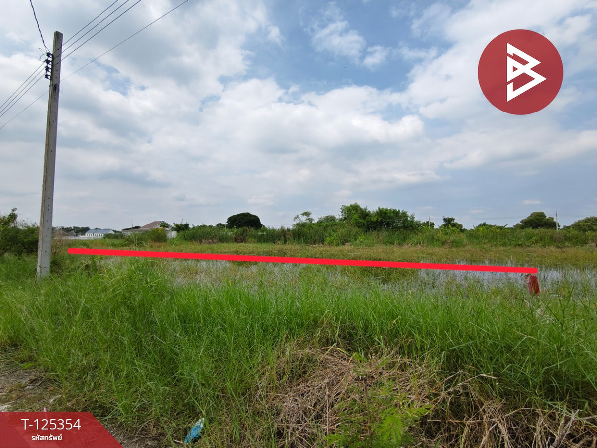 ขายที่ดิน เนื้อที่ 1 งาน บางใหญ่ นนทบุรี Loading...