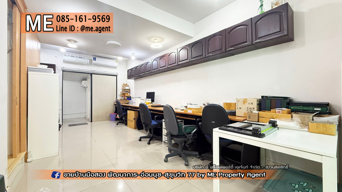 ขายทาวน์โฮมอ่อนนุช อุดมสุข : ขาย ทาวน์เฮ้าส์ 2 ชั้น เดอะ คอนเนค พัฒนาการ 38 พร้อมแอร์ 5 ตัว  ใกล้เอกมัย ทองหล่อ สุขุมวิท โทร 064-954-9619 (TG35-18)