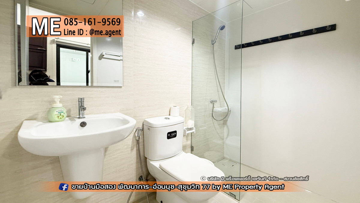 ขายทาวน์โฮมอ่อนนุช อุดมสุข : ขาย ทาวน์เฮ้าส์ 2 ชั้น เดอะ คอนเนค พัฒนาการ 38 พร้อมแอร์ 5 ตัว  ใกล้เอกมัย ทองหล่อ สุขุมวิท โทร 064-954-9619 (TG35-18)