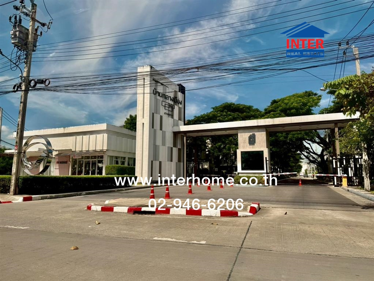 ทาวน์เฮ้าส์ 2 ชั้น 21 ตร.ว. หมู่บ้านกลางเมือง สวนหลวง ซอยเฉลิมพระเกียรติร.9 ซอย28 แยก14 เขตประเวศ กรุงเทพมหานคร Loading...