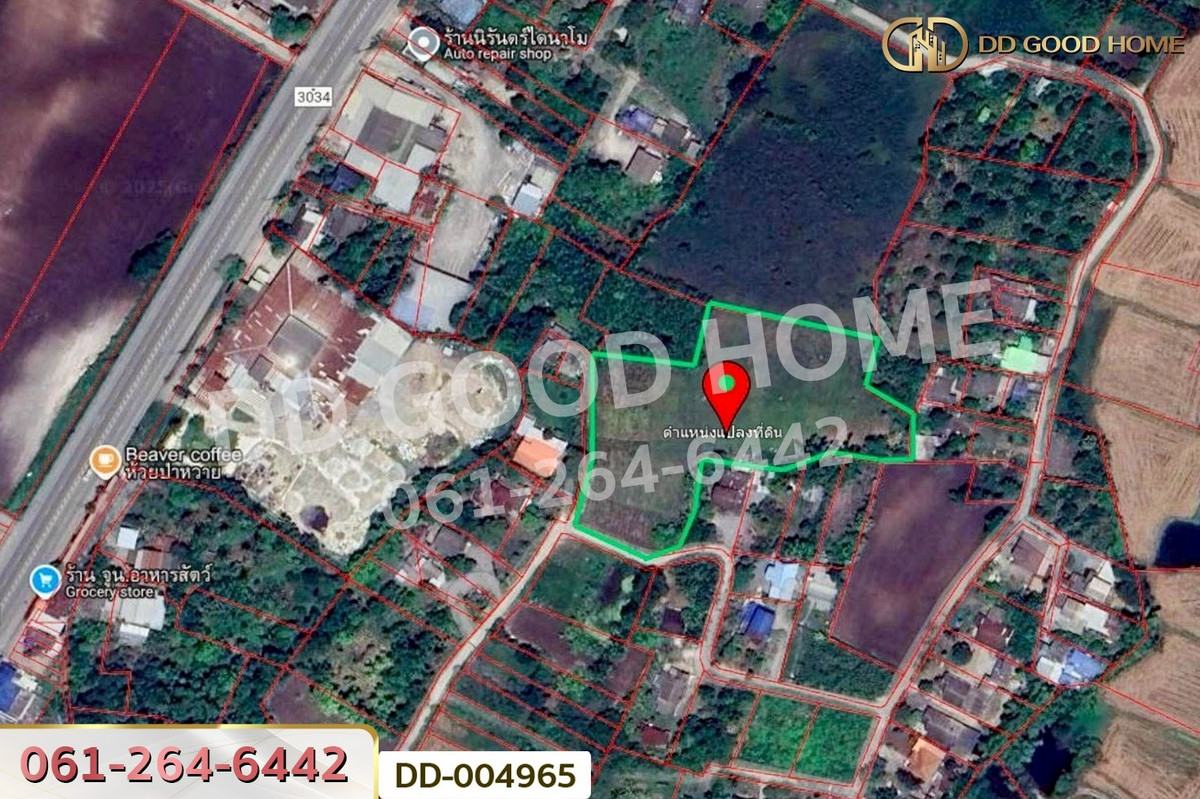 ขายที่ดินสระบุรี : DD-004965 ที่ดินห้วยป่าหวาย 5 ไร่ 255 ตร.ว.พระพุทธบาท สระบุรี ใกล้สวนพฤกษศาสตร์พุแค