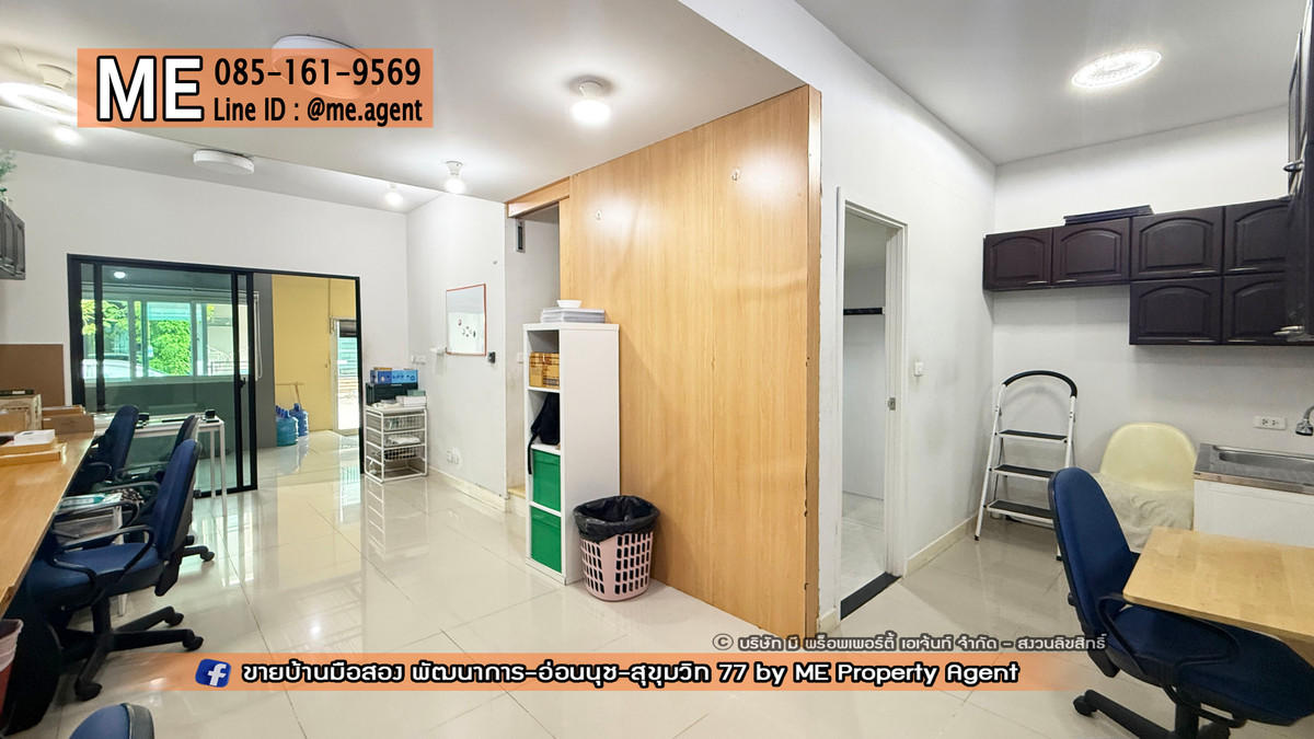 ขายทาวน์โฮมอ่อนนุช อุดมสุข : ขาย ทาวน์เฮ้าส์ 2 ชั้น เดอะ คอนเนค พัฒนาการ 38 พร้อมแอร์ 5 ตัว  ใกล้เอกมัย ทองหล่อ สุขุมวิท โทร 064-954-9619 (TG35-18)