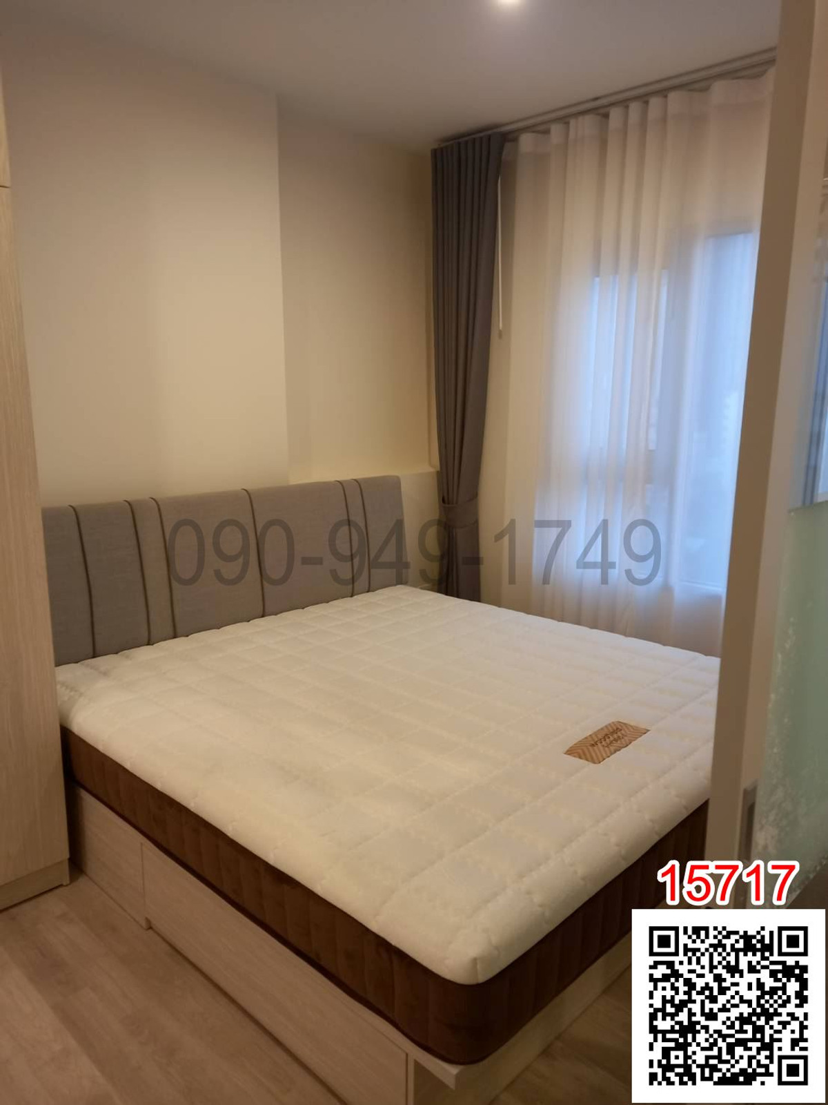 Condo for rent, Niche MONO Ramkhamhaeng, Building A, next to MRT Hua Mak. Loading...