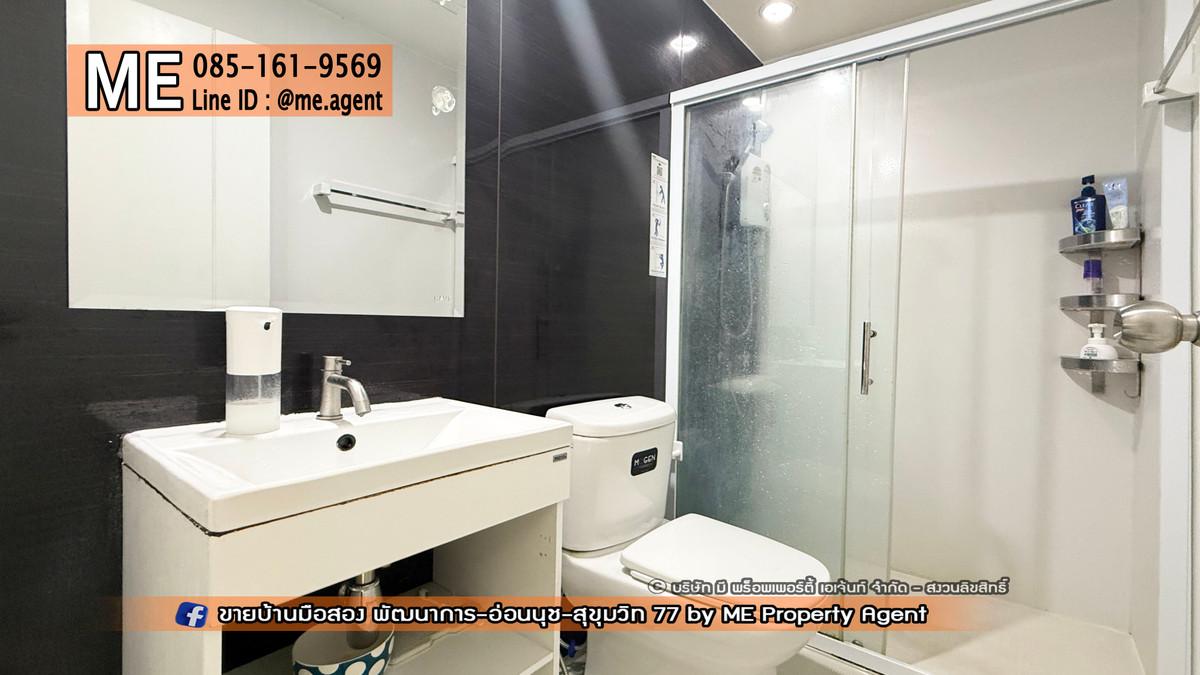 ขายทาวน์โฮมอ่อนนุช อุดมสุข : ขาย ทาวน์เฮ้าส์ 2 ชั้น เดอะ คอนเนค พัฒนาการ 38 พร้อมแอร์ 5 ตัว  ใกล้เอกมัย ทองหล่อ สุขุมวิท โทร 064-954-9619 (TG35-18)