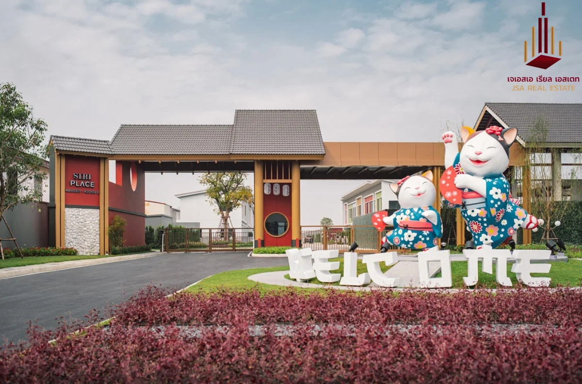 For SaleTownhomePathum Thani,Rangsit, Thammasat : ✨ For Sale: Siri Place Rangsit - Klong 2 ✨ 💰 Only 2,790,000 THB