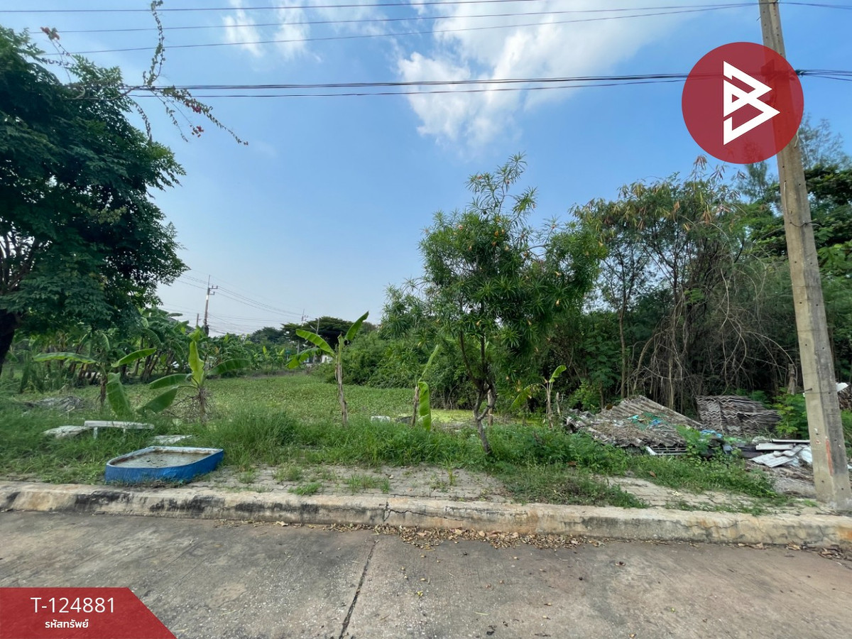 ขายที่ดินมหาชัย สมุทรสาคร :  ขายที่ดิน ในหมู่บ้านมหาชัยเมืองใหม่ เนื้อที่ 1 งาน 26 ตร.วา คอกกระบือ สมุทรสาคร