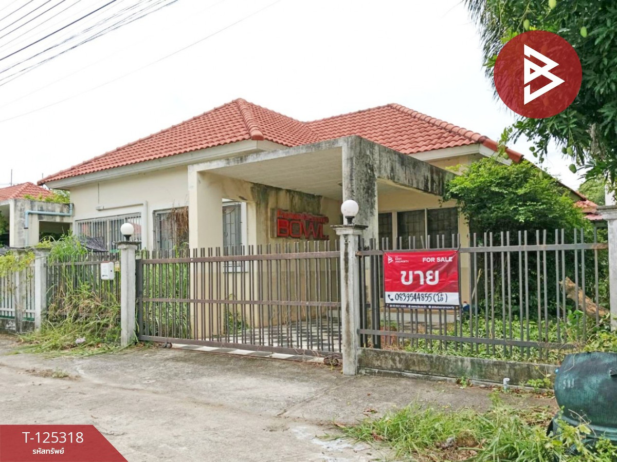 ขายบ้านแฝด เนื้อที่ 35 ตารางวา หมู่บ้านอยู่เจริญ นครสวรรค์ Loading...