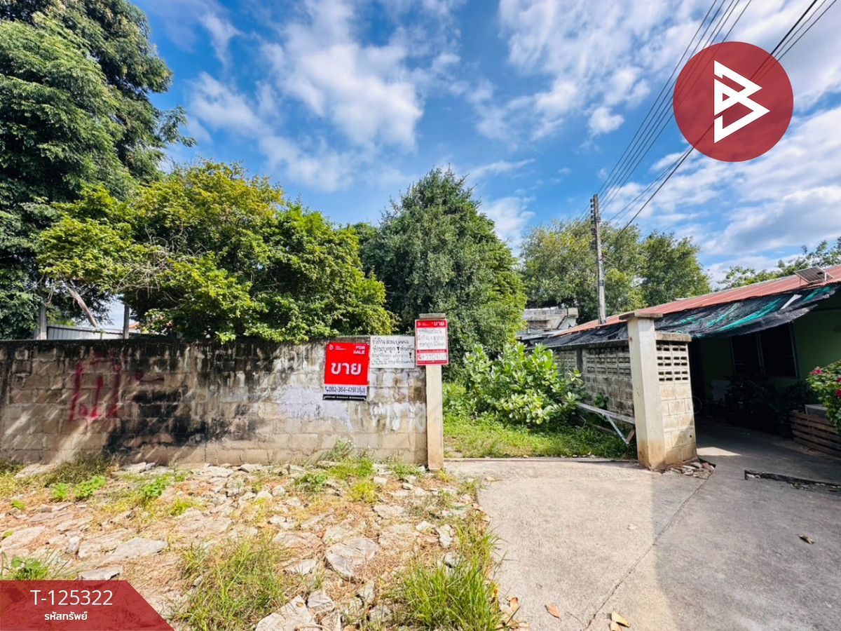 ขายที่ดินกาญจนบุรี : ขายที่ดิน ซ.ชุกโดน2 เนื้อที่ 86.4 ตร.วา บ้านใต้ กาญจนบุรี